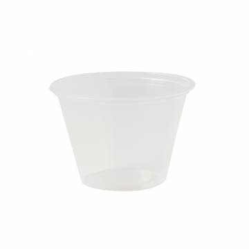 Urine Container 70ml without cover